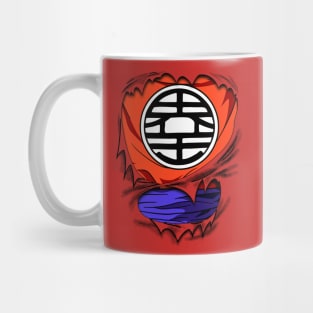 Goku Student Chest Dragon ball z Mug